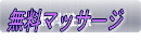 z[