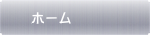 z[