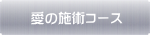 ̎{pR[X
