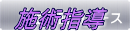 ̎{pR[X