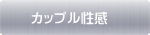 Jbv