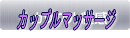 Jbv
