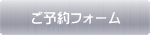 \tH[