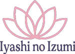 癒しの泉 ロゴ
